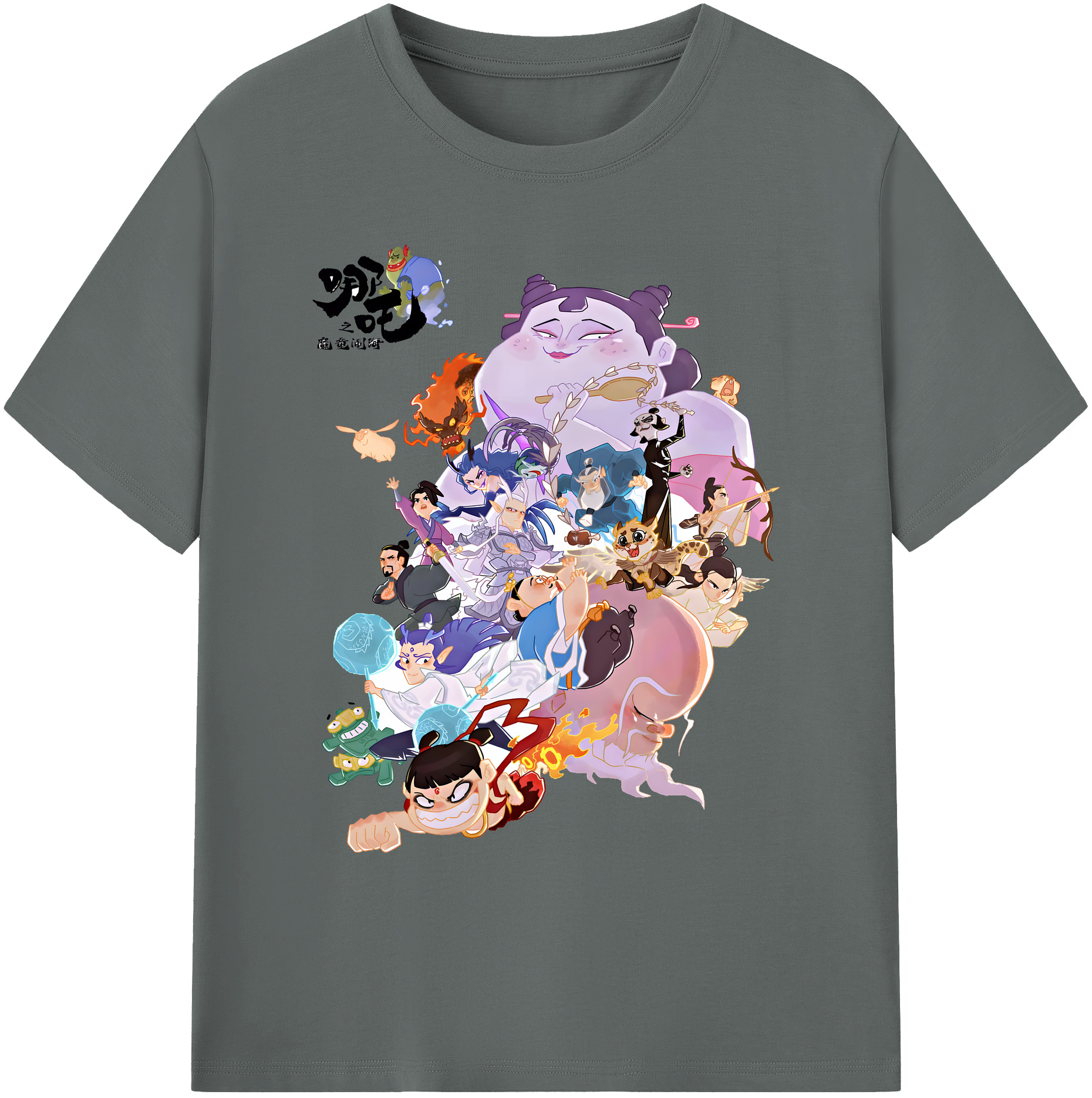 （画像用） Ne Zha 2 ナタ 魔童の大暴れ 綿100％ メンズ半袖Tシャツ｜肌触りやわらか＆通気性